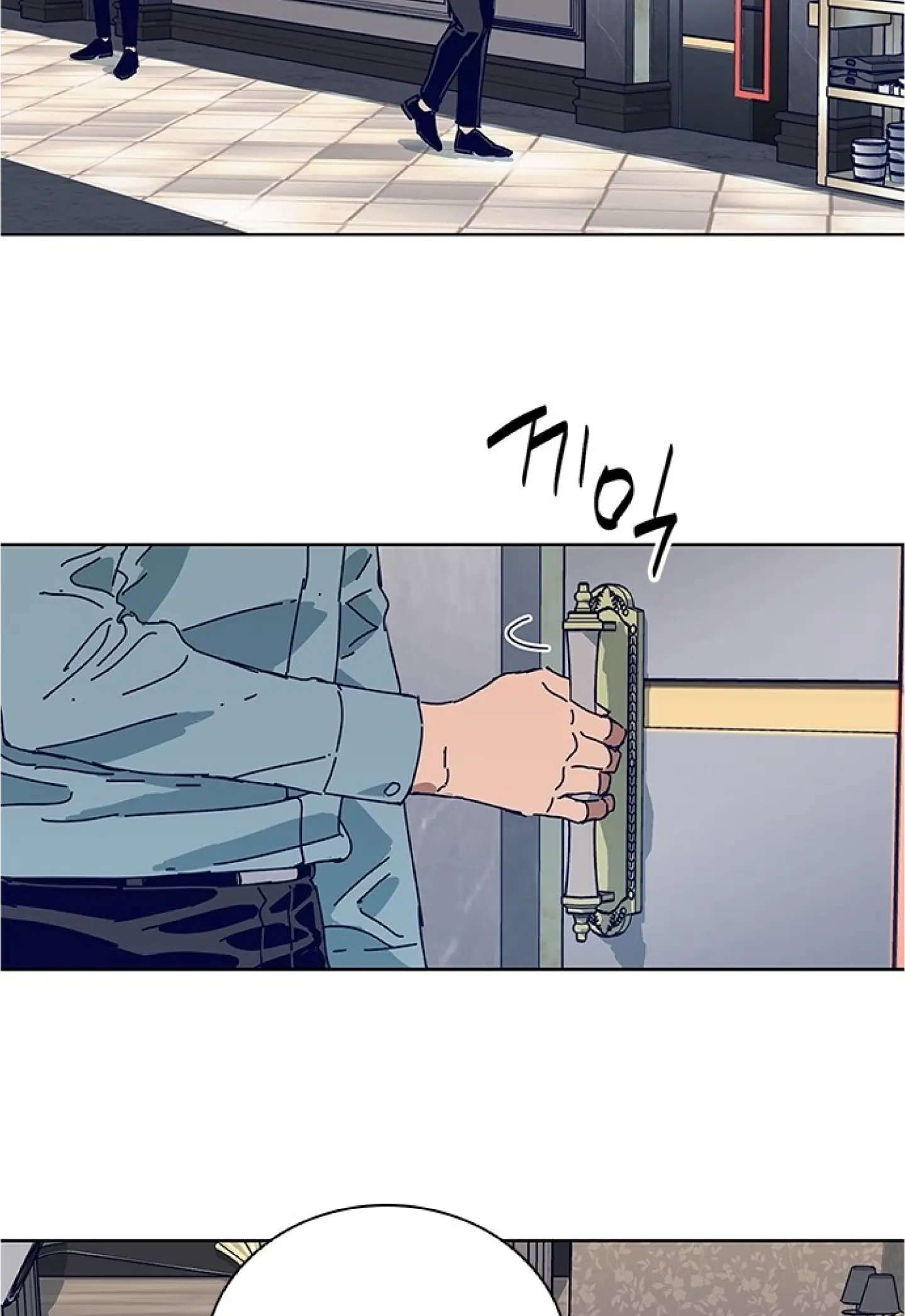 Read Code Name: Tarantula chapter 16 image 34 on Lezhin