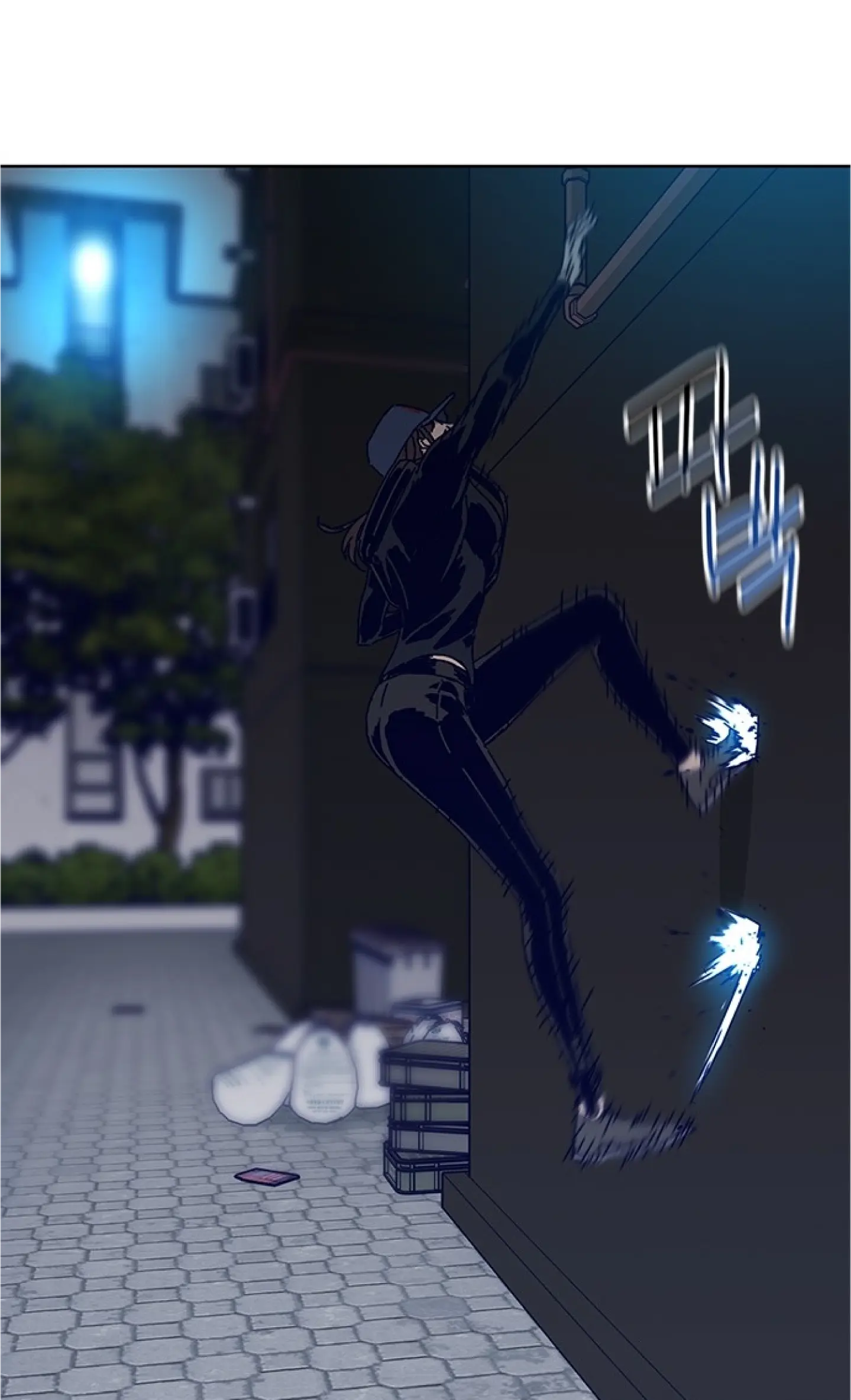 Read Code Name: Tarantula chapter 16 image 67 on Lezhin