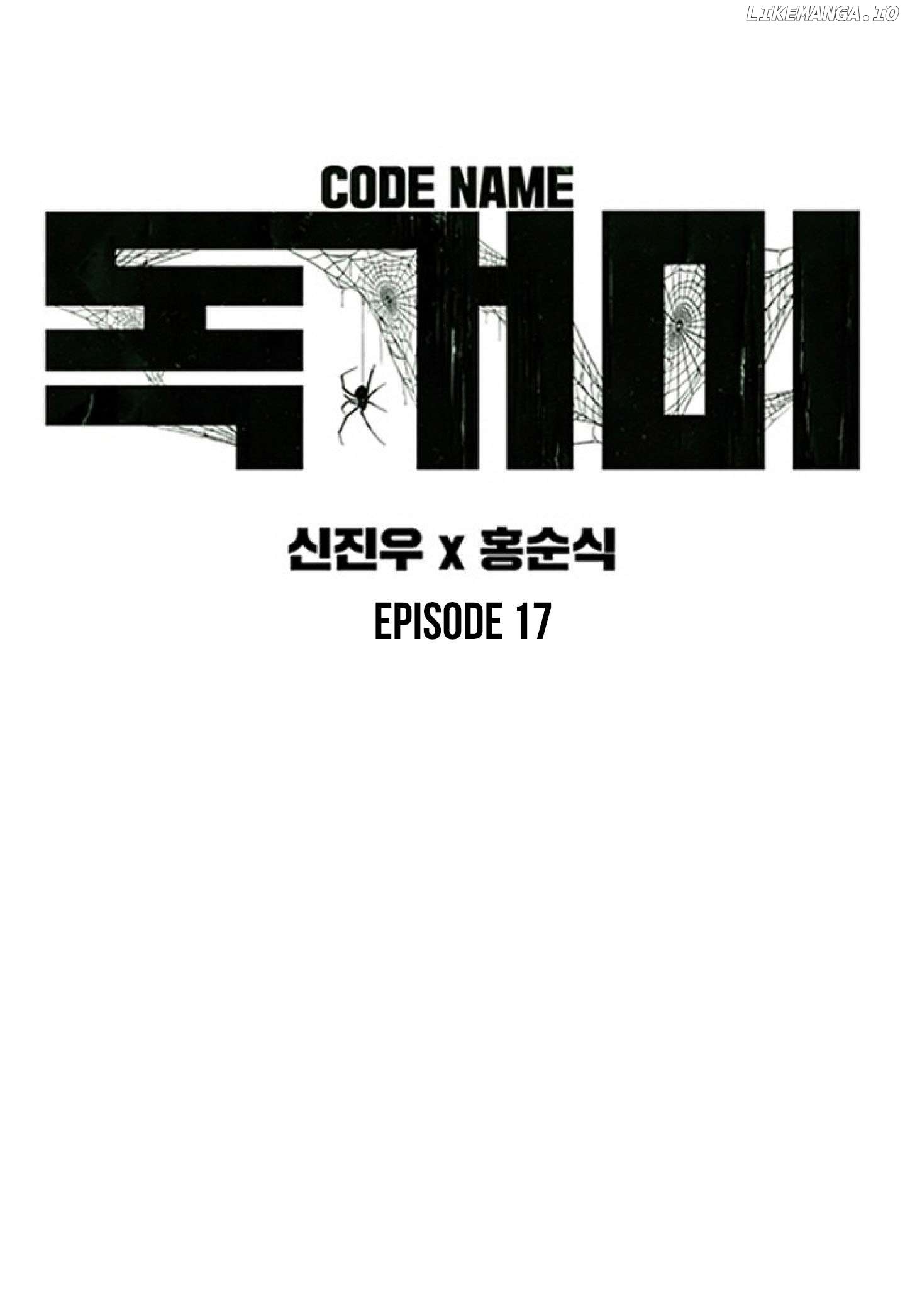 Read Code Name: Tarantula chapter 17 image 6 on Lezhin