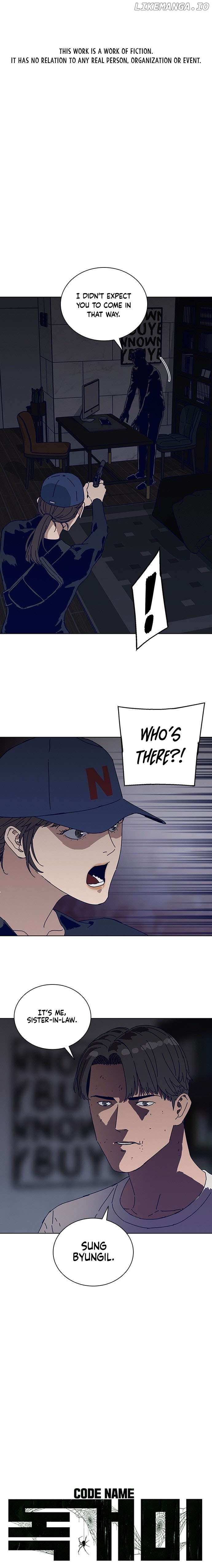 Read Code Name: Tarantula chapter 18 image 1 on Lezhin