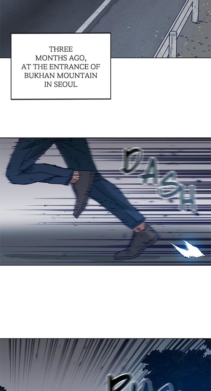 Read Code Name: Tarantula chapter 2 image 4 on Lezhin