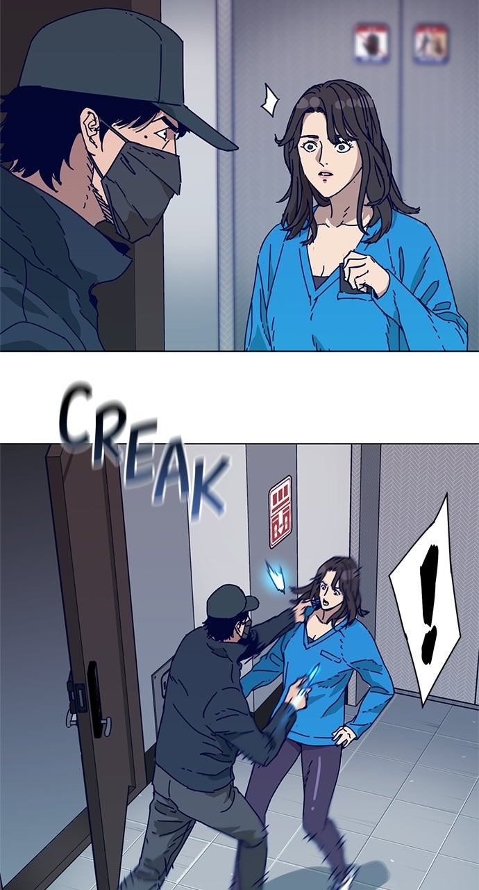 Read Code Name: Tarantula chapter 2 image 48 on Lezhin