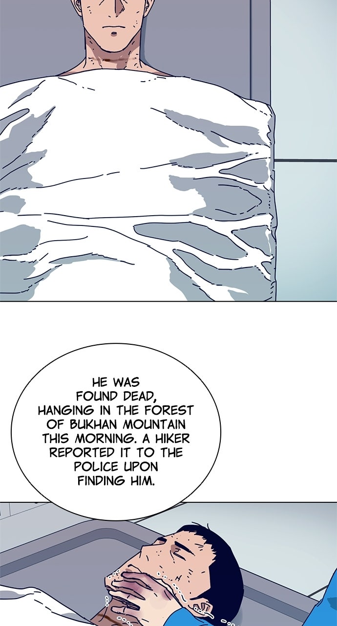 Read Code Name: Tarantula chapter 2 image 71 on Lezhin
