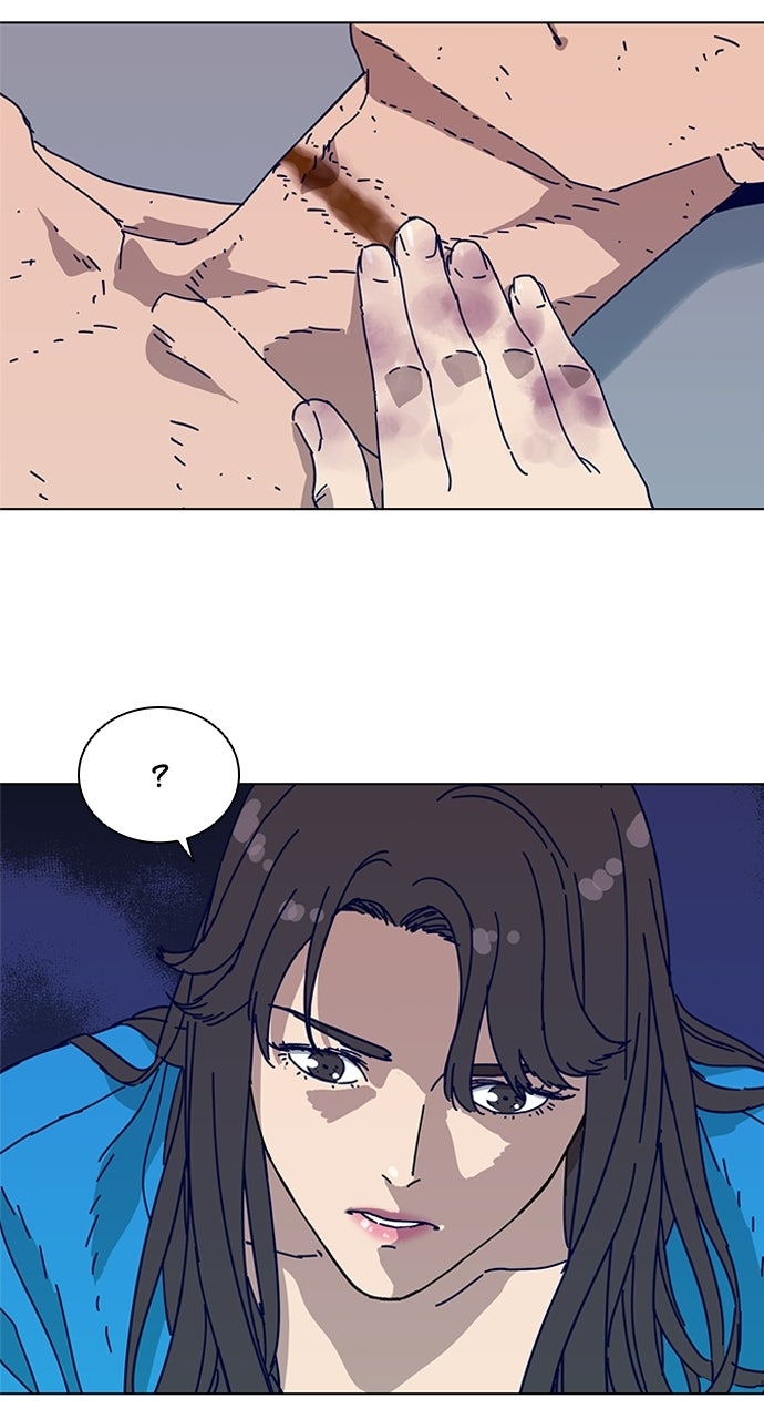Read Code Name: Tarantula chapter 2 image 81 on Lezhin