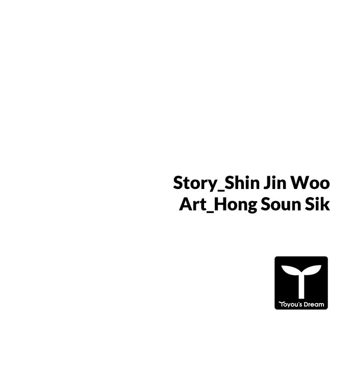 Read Code Name: Tarantula chapter 2 image 89 on Lezhin
