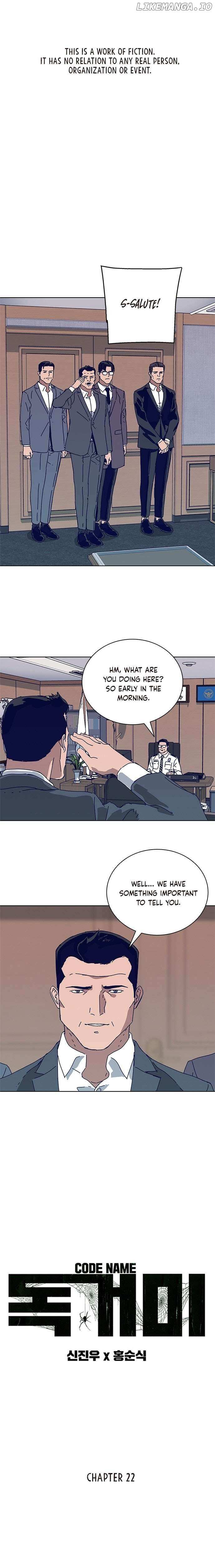 Read Code Name: Tarantula chapter 22 image 2 on Lezhin