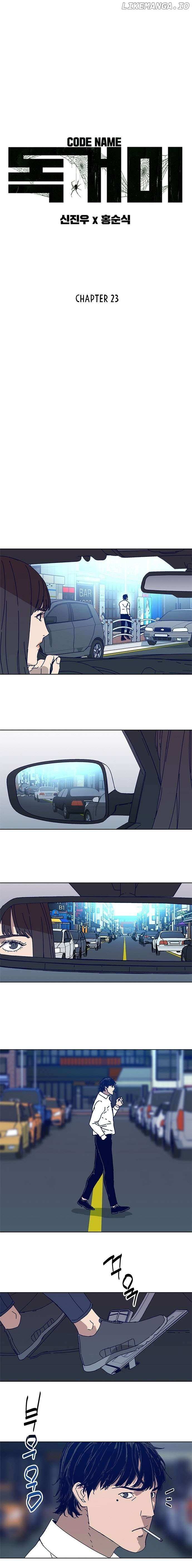 Read Code Name: Tarantula chapter 23 image 3 on Lezhin