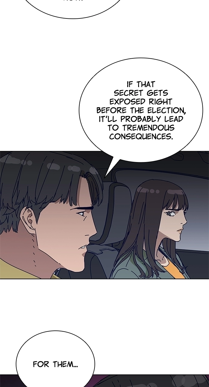 Read Code Name: Tarantula chapter 24 image 13 on Lezhin