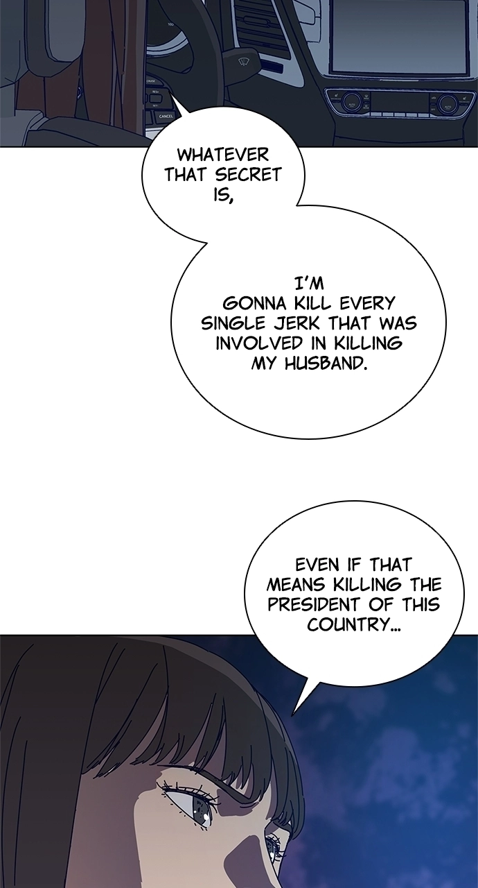 Read Code Name: Tarantula chapter 24 image 16 on Lezhin