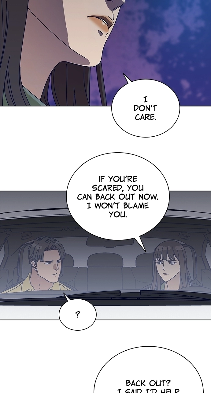 Read Code Name: Tarantula chapter 24 image 17 on Lezhin