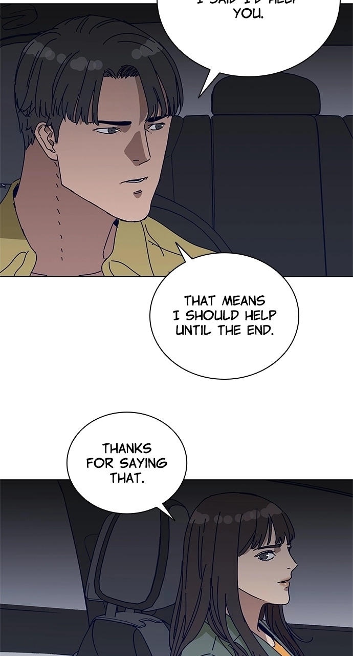Read Code Name: Tarantula chapter 24 image 18 on Lezhin