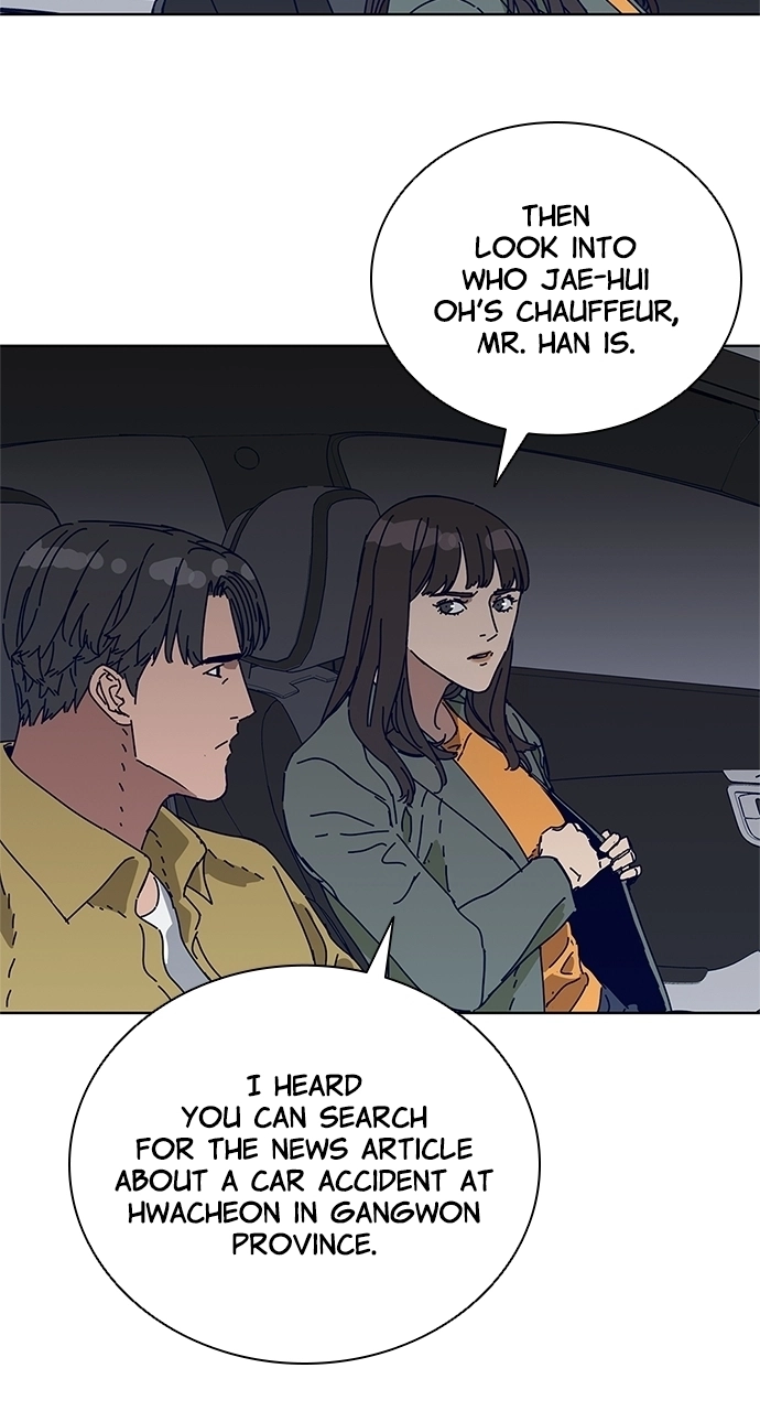Read Code Name: Tarantula chapter 24 image 19 on Lezhin