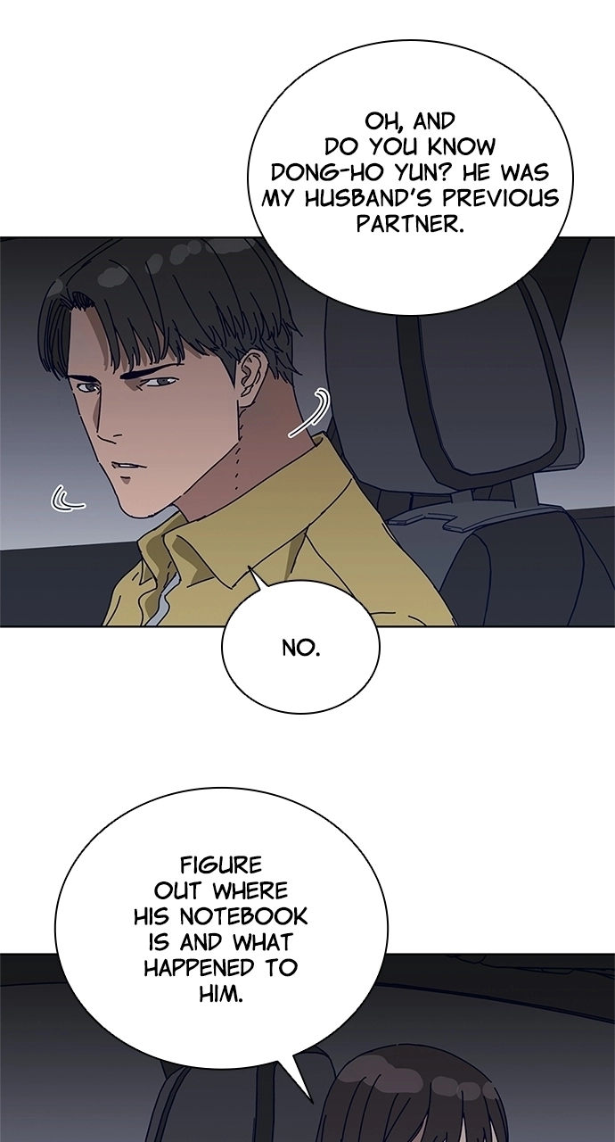 Read Code Name: Tarantula chapter 24 image 20 on Lezhin