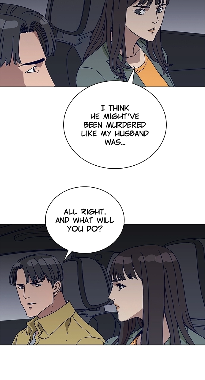 Read Code Name: Tarantula chapter 24 image 21 on Lezhin