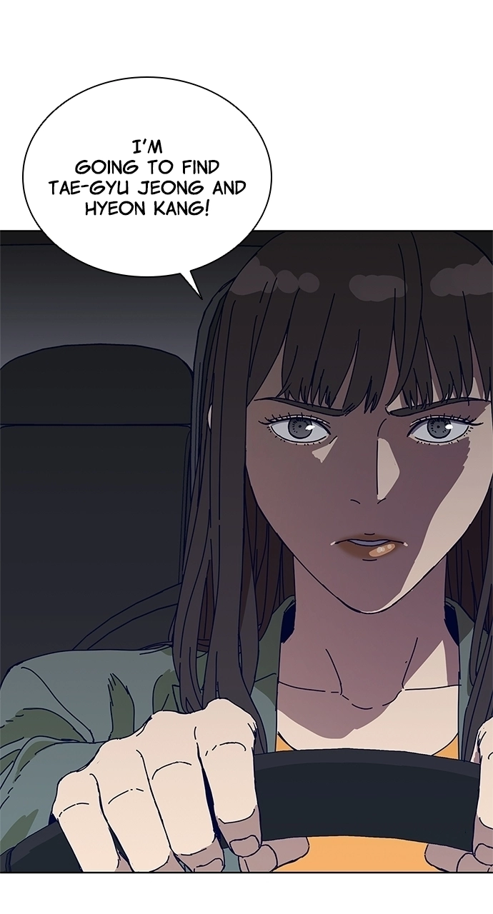Read Code Name: Tarantula chapter 24 image 22 on Lezhin