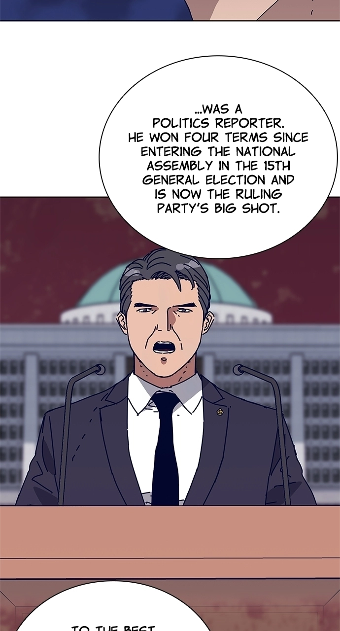 Read Code Name: Tarantula chapter 24 image 3 on Lezhin