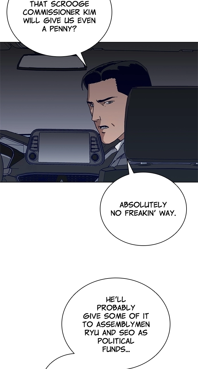Read Code Name: Tarantula chapter 24 image 31 on Lezhin