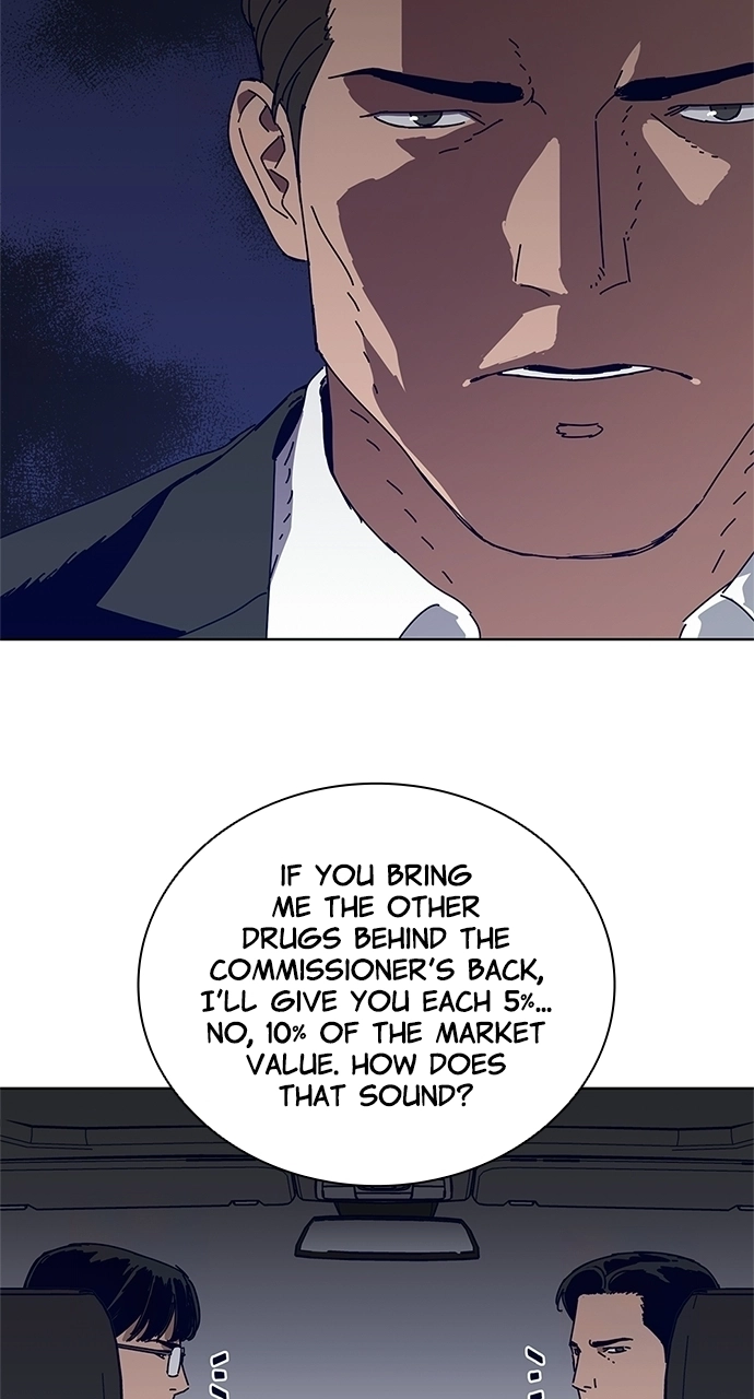 Read Code Name: Tarantula chapter 24 image 37 on Lezhin