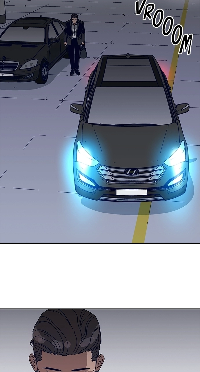 Read Code Name: Tarantula chapter 24 image 42 on Lezhin