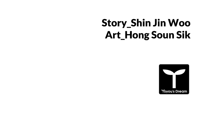 Read Code Name: Tarantula chapter 24 image 56 on Lezhin