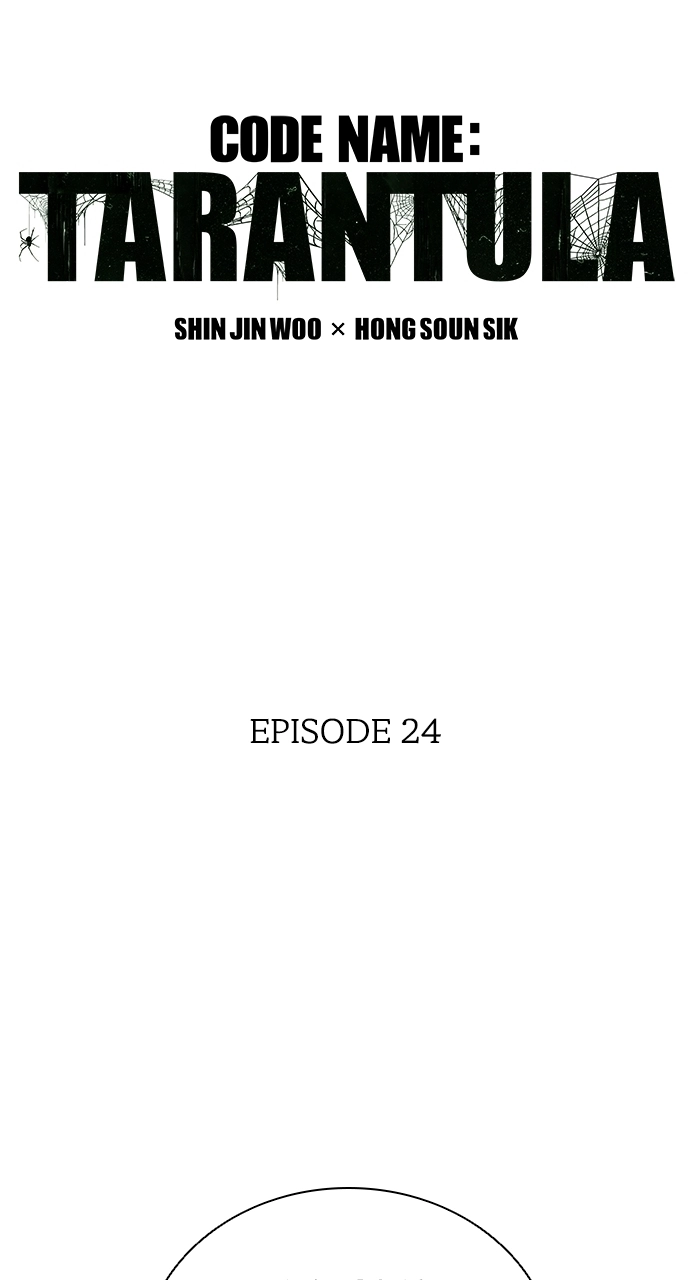 Read Code Name: Tarantula chapter 24 image 6 on Lezhin