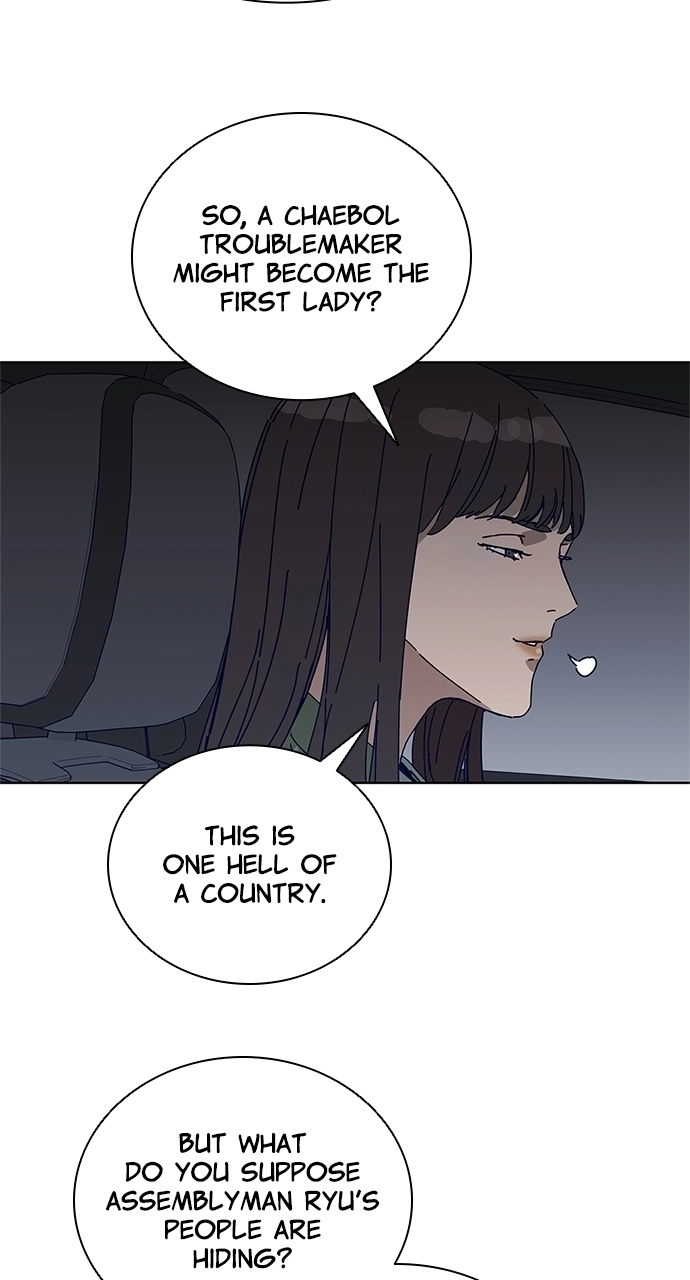 Read Code Name: Tarantula chapter 24 image 8 on Lezhin