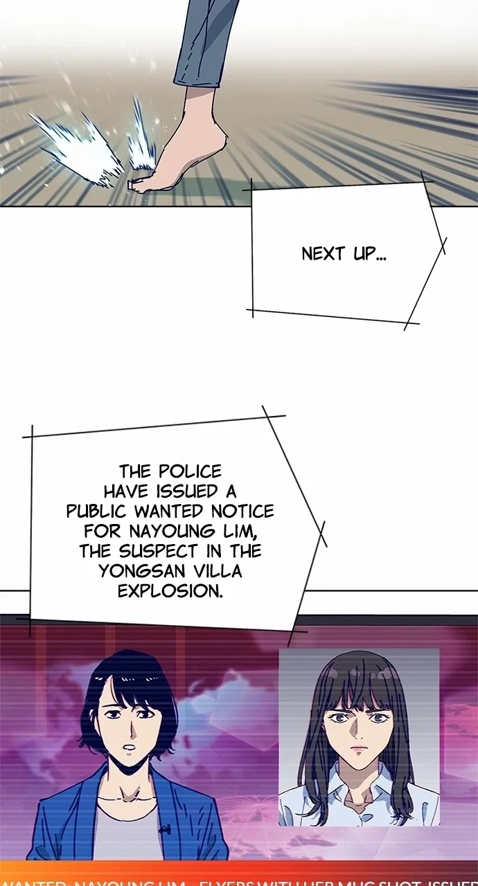Read Code Name: Tarantula chapter 25 image 14 on Lezhin