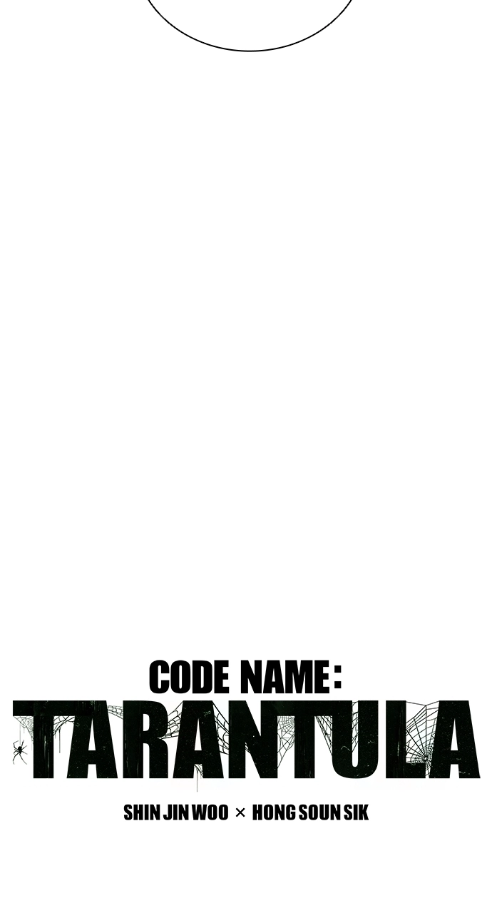Read Code Name: Tarantula chapter 25 image 6 on Lezhin