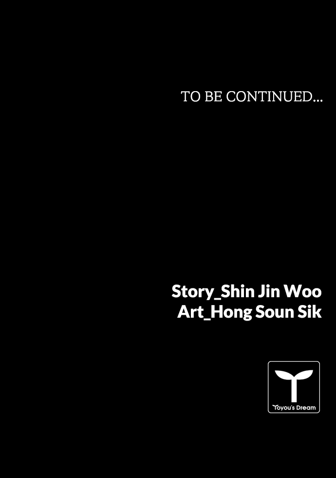 Read Code Name: Tarantula chapter 25 image 60 on Lezhin
