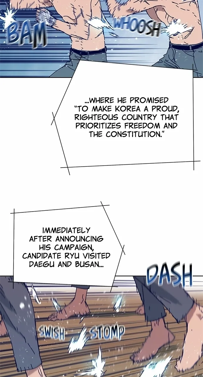 Read Code Name: Tarantula chapter 25 image 9 on Lezhin