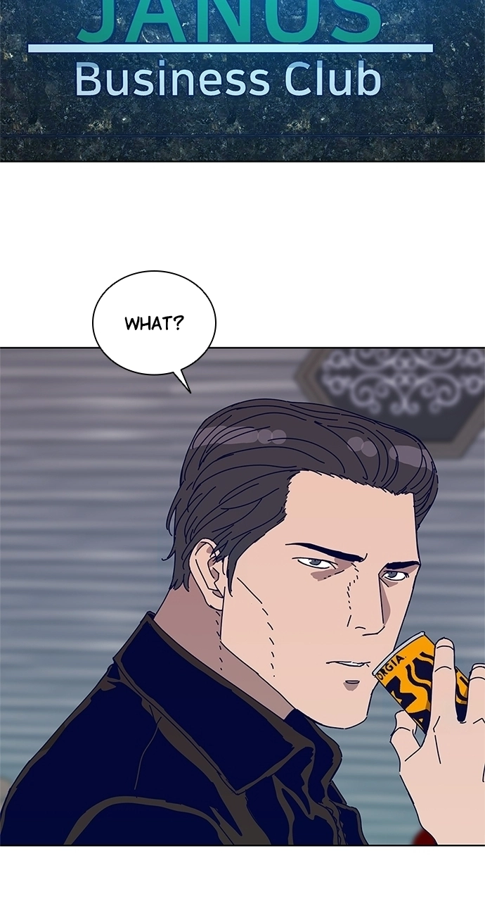 Read Code Name: Tarantula chapter 26 image 76 on Lezhin