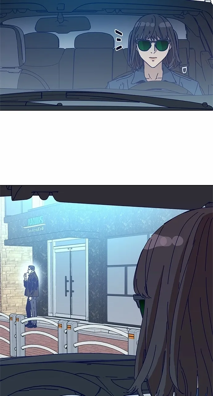 Read Code Name: Tarantula chapter 27 image 17 on Lezhin