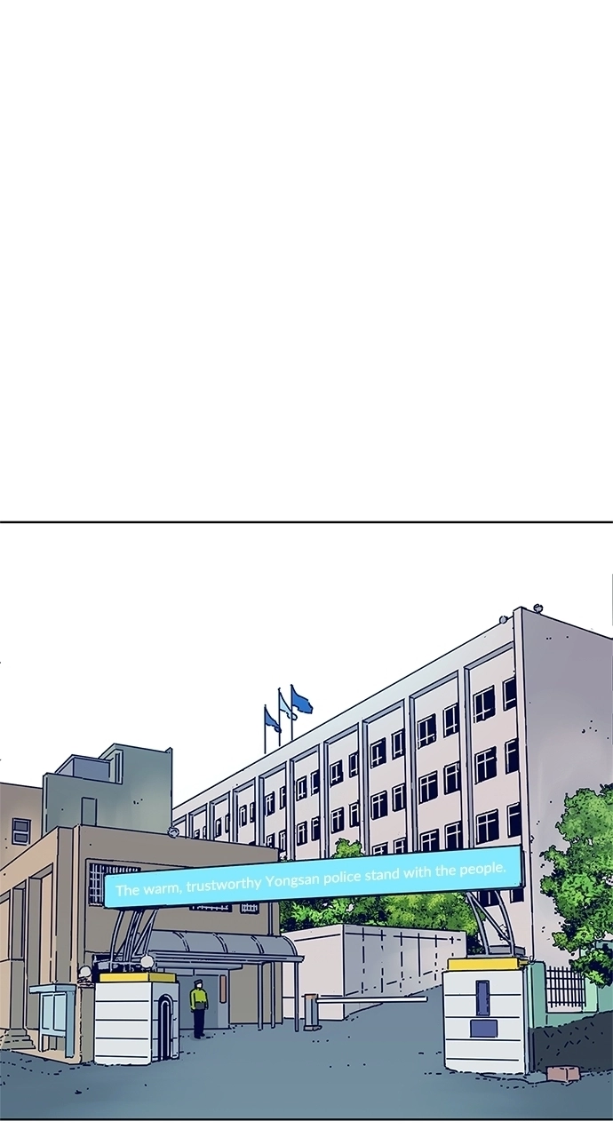 Read Code Name: Tarantula chapter 27 image 29 on Lezhin