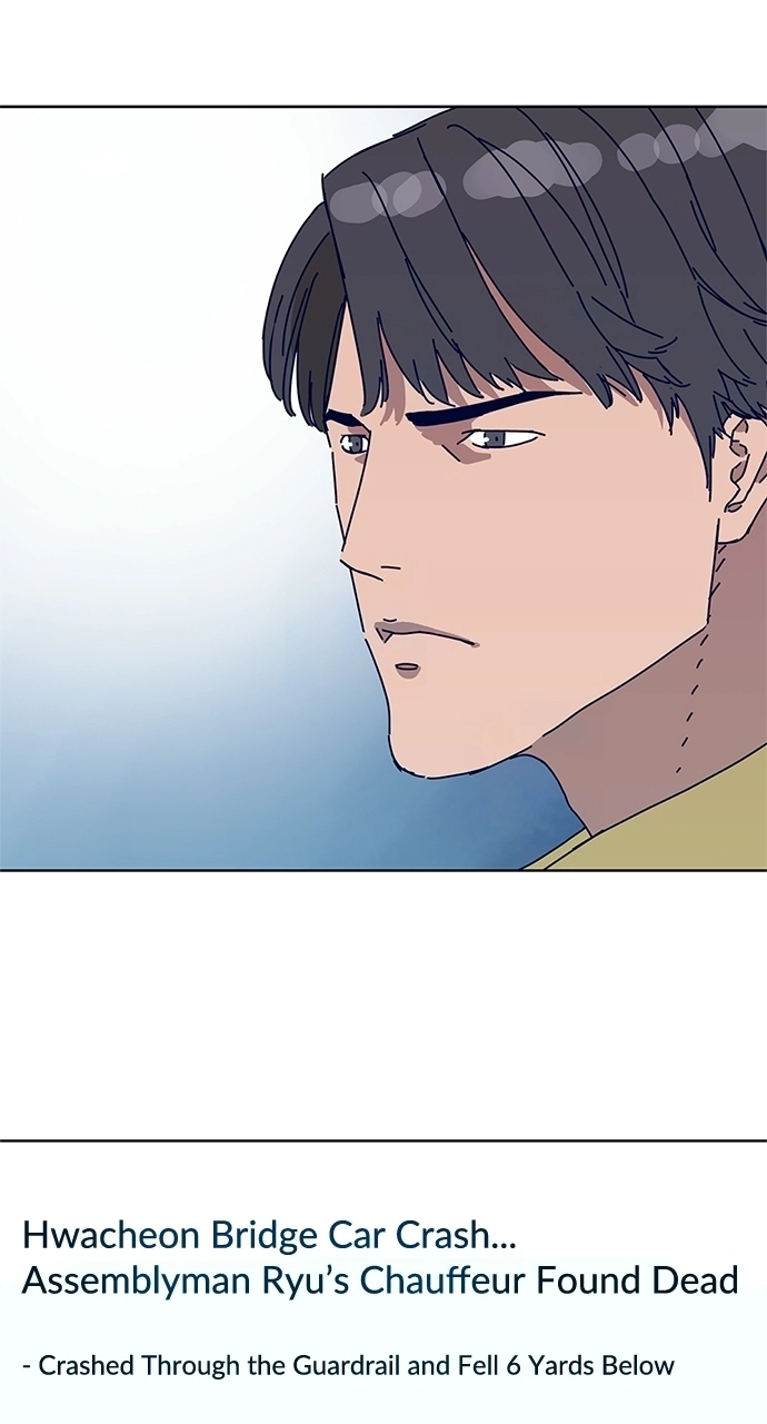 Read Code Name: Tarantula chapter 27 image 33 on Lezhin