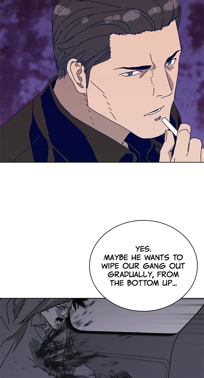 Read Code Name: Tarantula chapter 27 image 8 on Lezhin