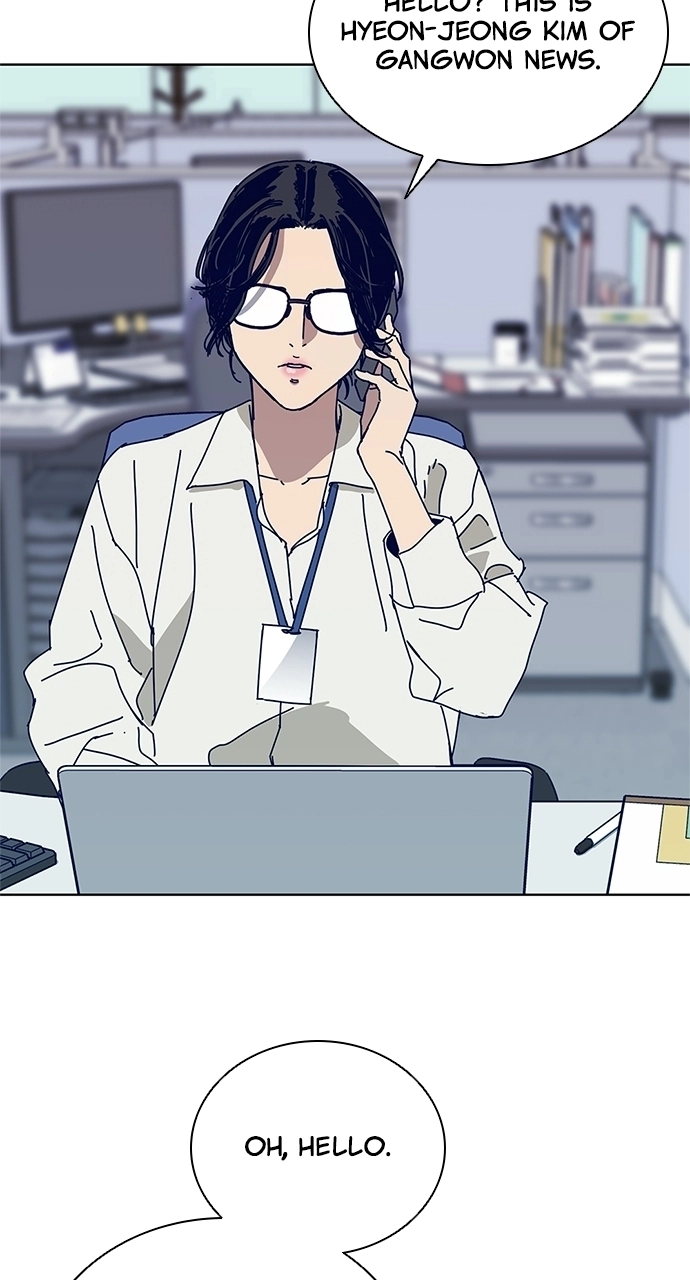 Read Code Name: Tarantula chapter 28 image 33 on Lezhin