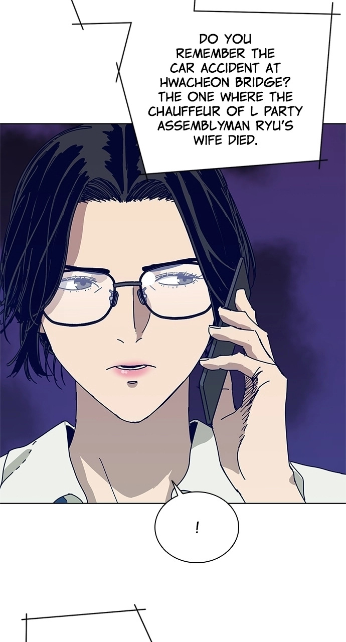 Read Code Name: Tarantula chapter 28 image 35 on Lezhin