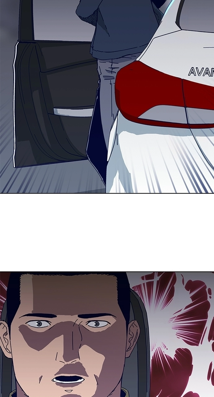 Read Code Name: Tarantula chapter 28 image 48 on Lezhin