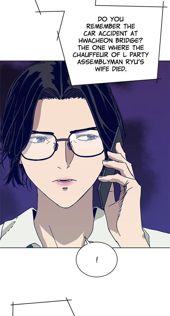 Read Code Name: Tarantula chapter 29 image 34 on Lezhin
