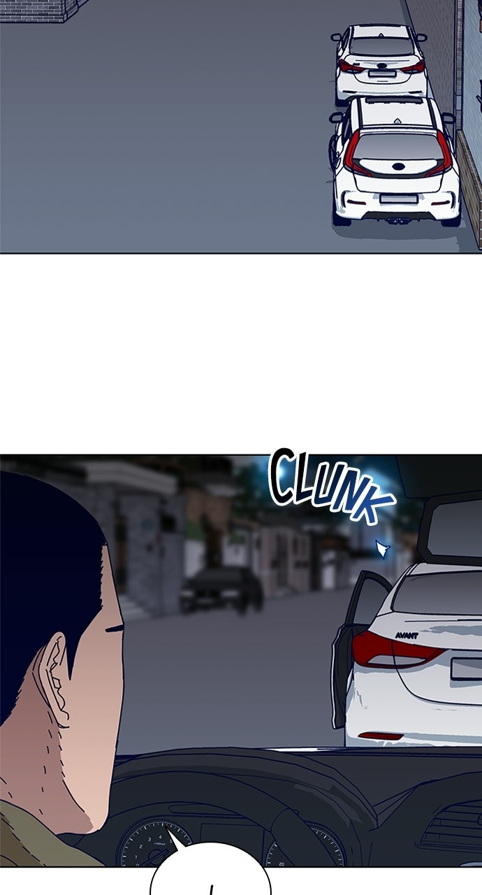 Read Code Name: Tarantula chapter 29 image 45 on Lezhin