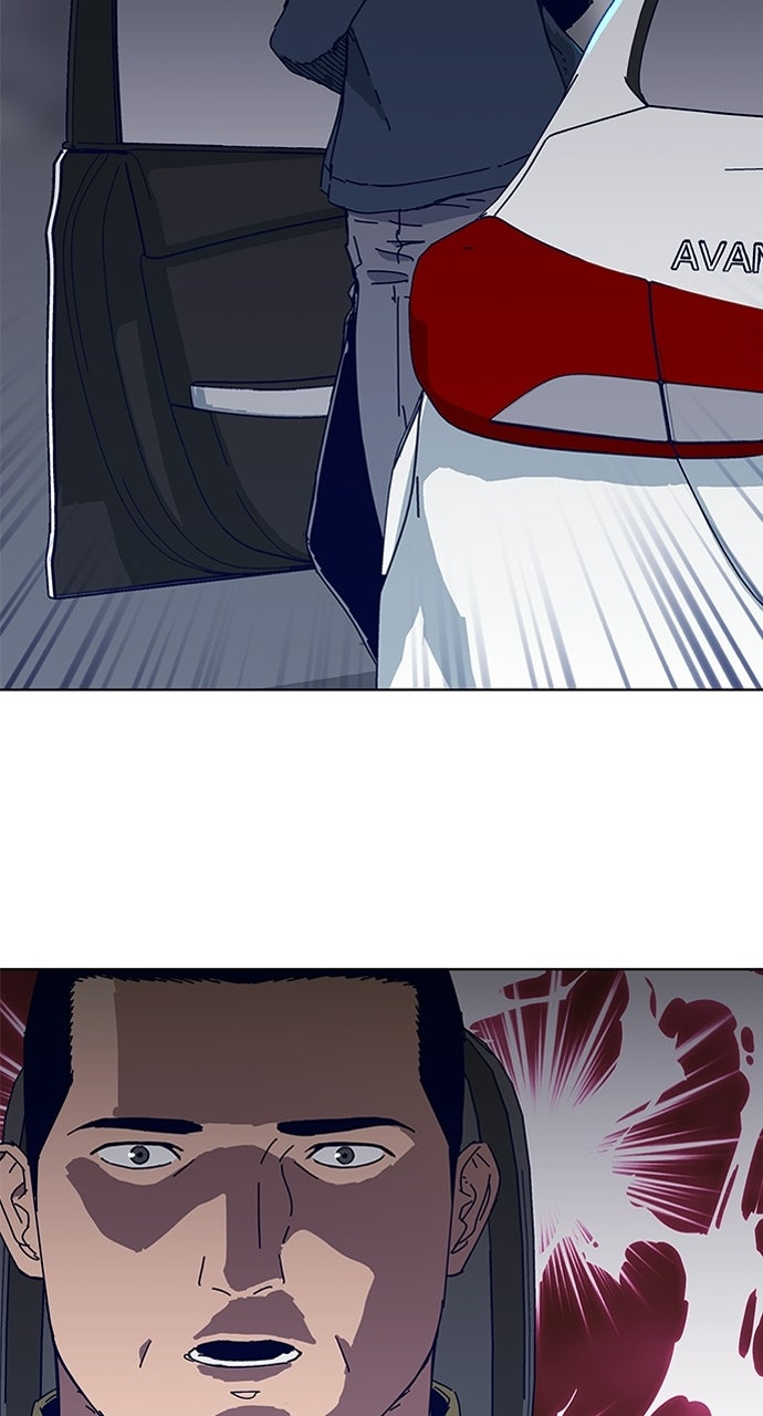 Read Code Name: Tarantula chapter 29 image 47 on Lezhin