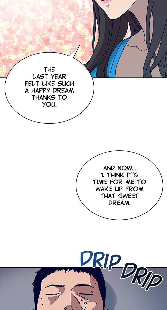 Read Code Name: Tarantula chapter 3 image 1 on Lezhin