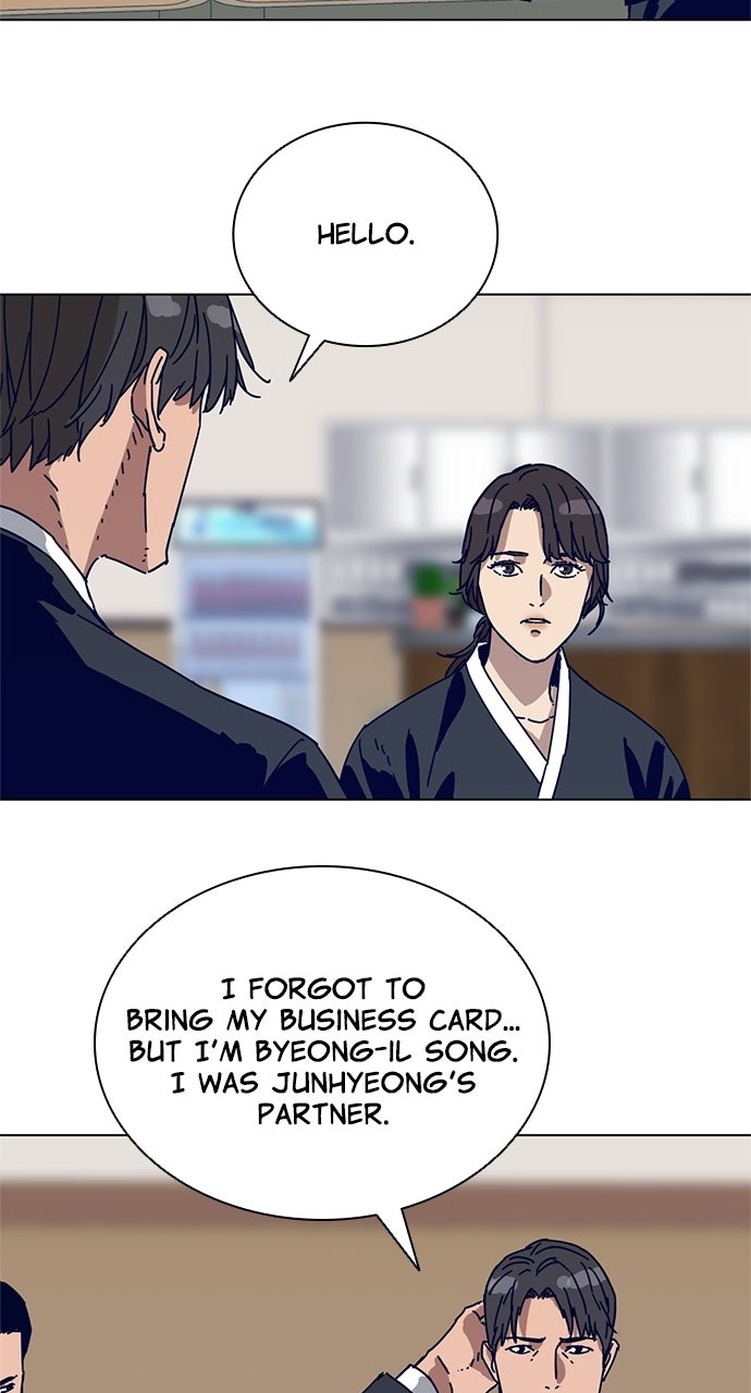 Read Code Name: Tarantula chapter 3 image 11 on Lezhin