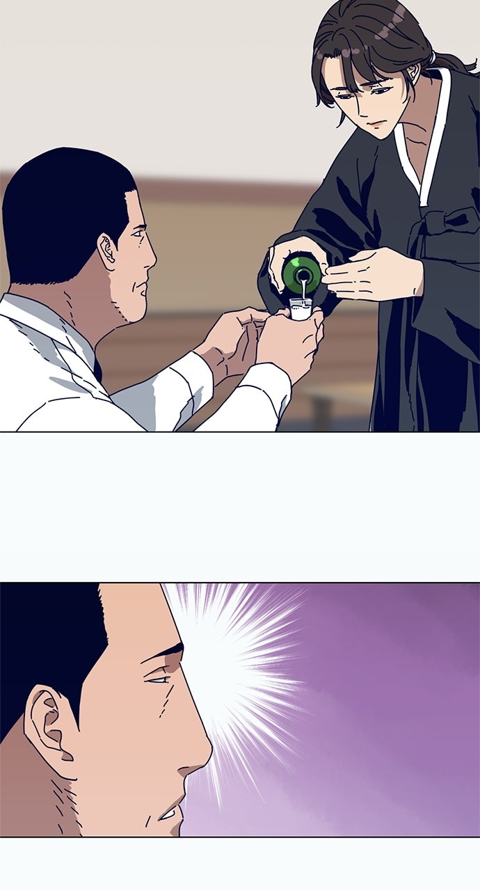 Read Code Name: Tarantula chapter 3 image 26 on Lezhin