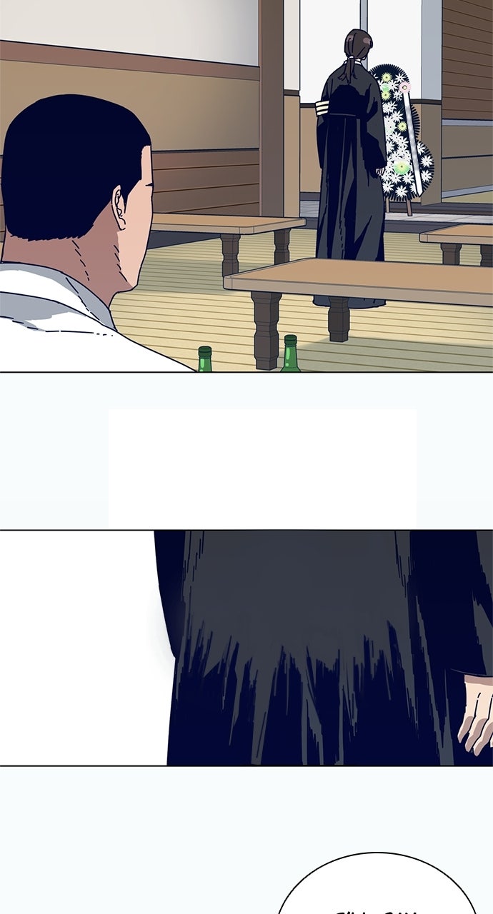 Read Code Name: Tarantula chapter 3 image 29 on Lezhin