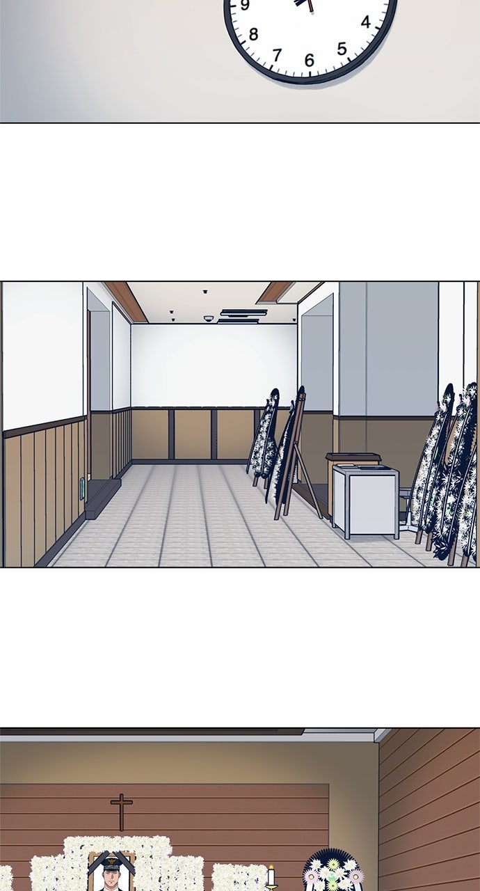 Read Code Name: Tarantula chapter 3 image 32 on Lezhin