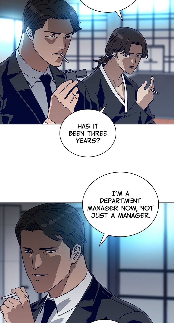 Read Code Name: Tarantula chapter 3 image 37 on Lezhin