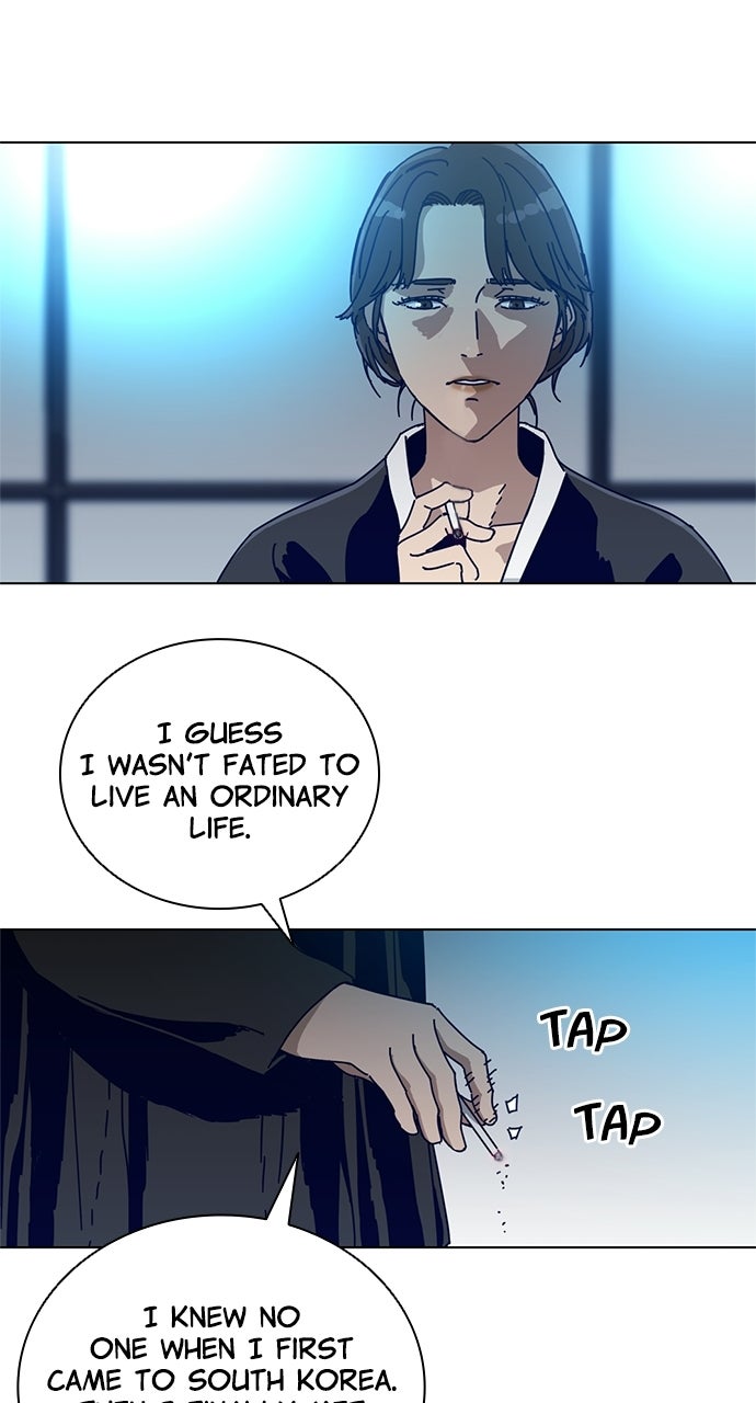 Read Code Name: Tarantula chapter 3 image 39 on Lezhin