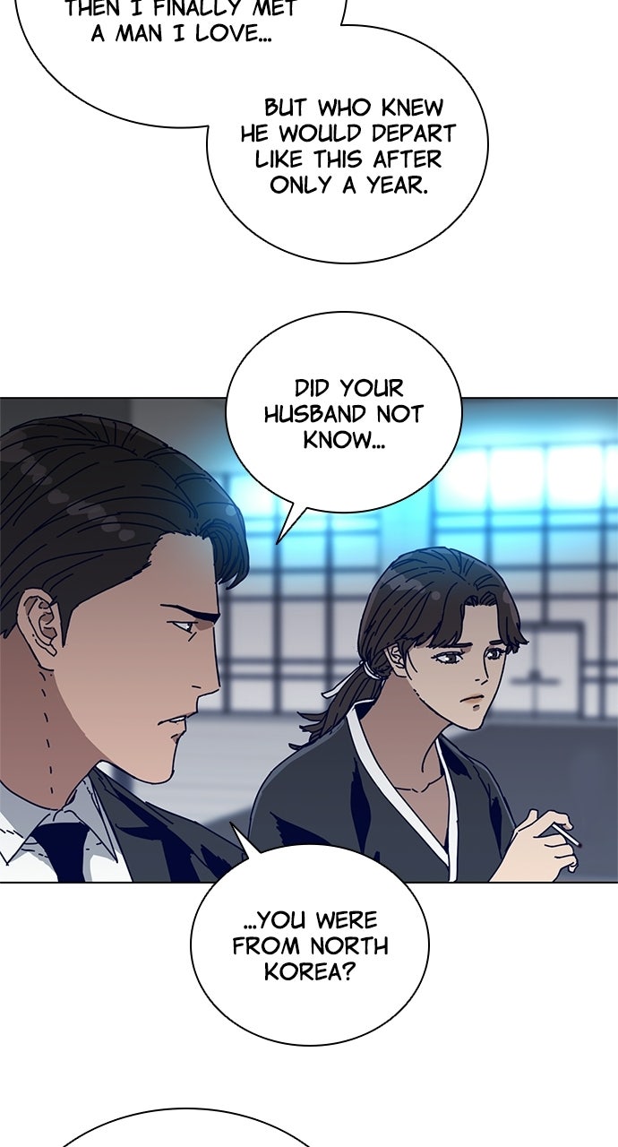 Read Code Name: Tarantula chapter 3 image 40 on Lezhin