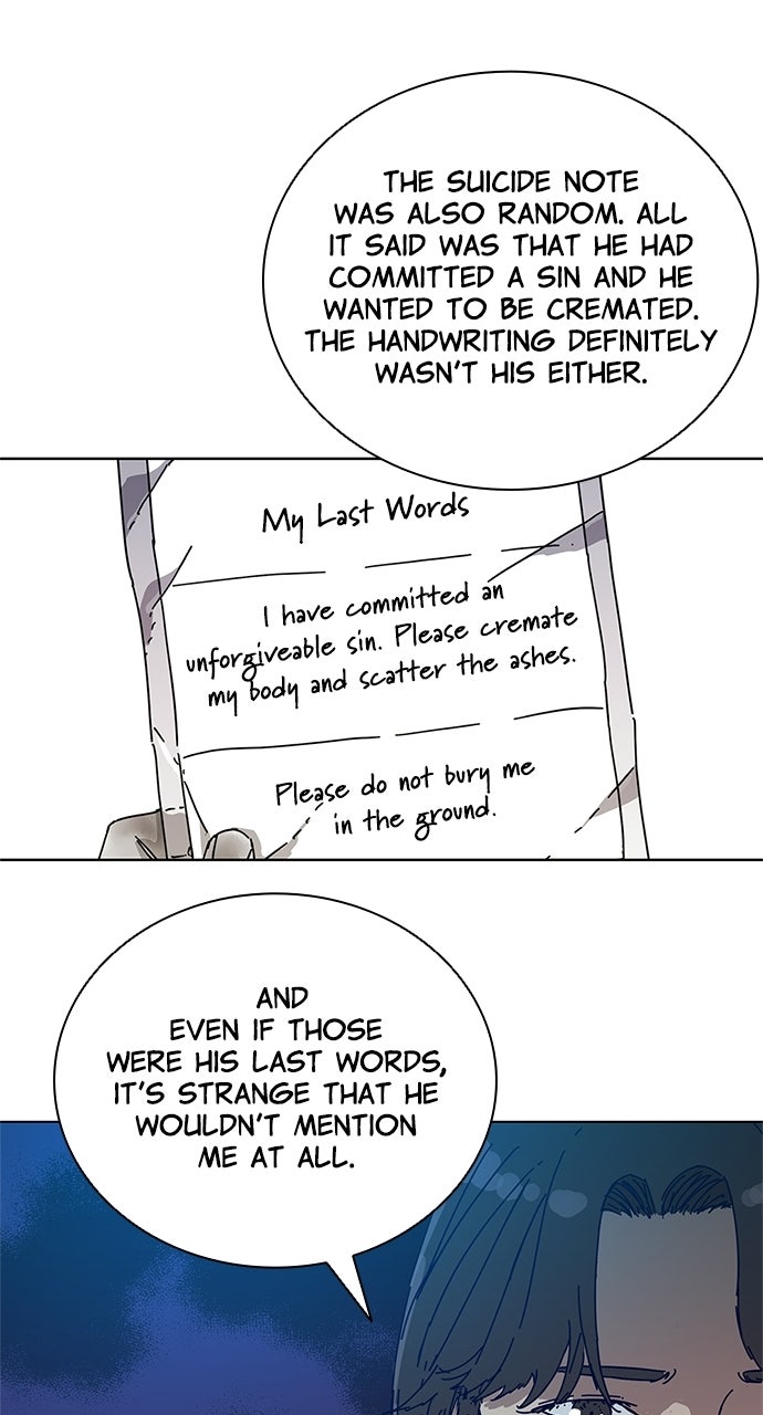 Read Code Name: Tarantula chapter 3 image 44 on Lezhin